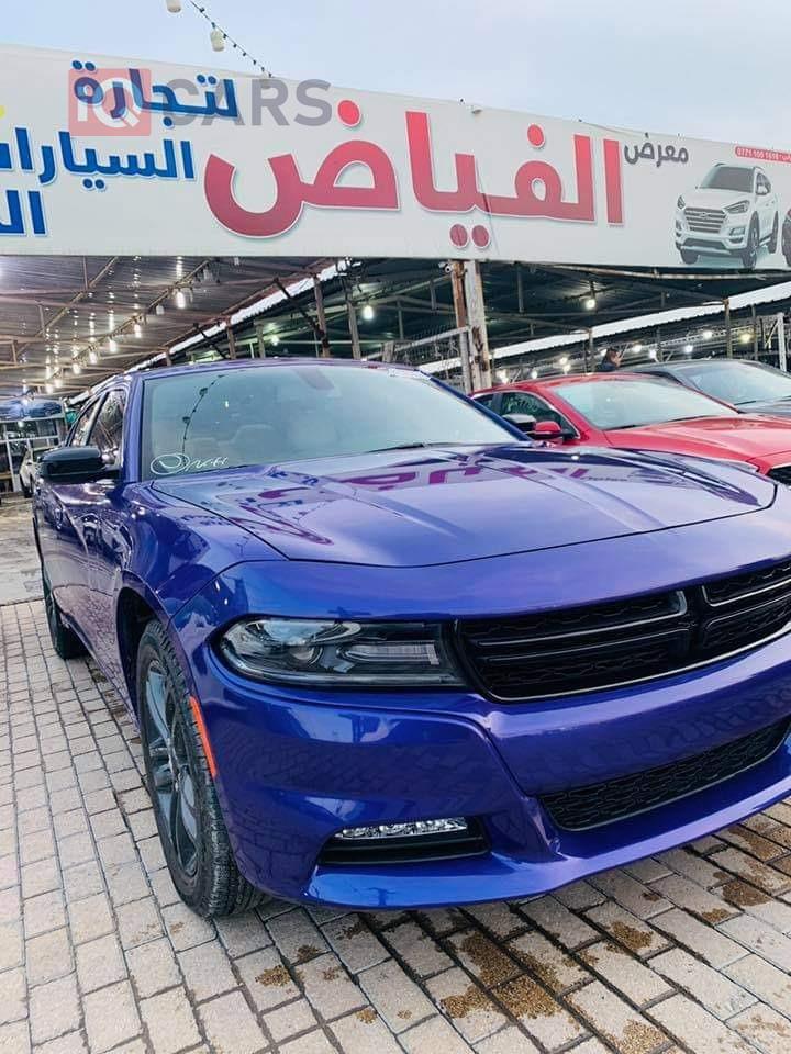 دۆج چارجەر